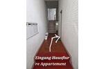 Mehrfamilienhaus, Wohnhaus Dortmund Innenstadt West - 9.5 Zimmer, 278 m&sup2;, 699.000&euro; | Angebot:26342971