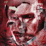 La Dispute - No One Was Driving The Car-Tour + special guests: Vs Self & Pijn