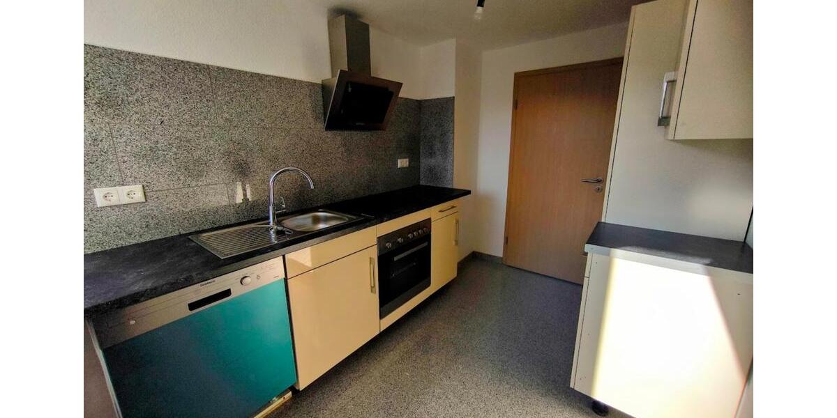 Moderne, helle, ruhige 2-ZKB-Whg. mit EBK in Essen Südviertel 2 zimmer