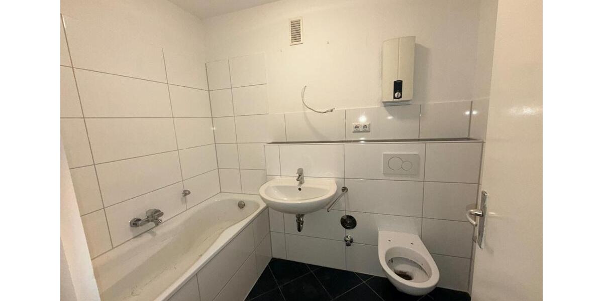 Wohnung mit Weitblick: helle 2,5 Zimmerwohnung direkt am Bulmker Park frei 2 zimmer