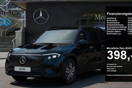 Mercedes-Benz EQB 17.302 km 41.370 &euro; Dortmund 44139