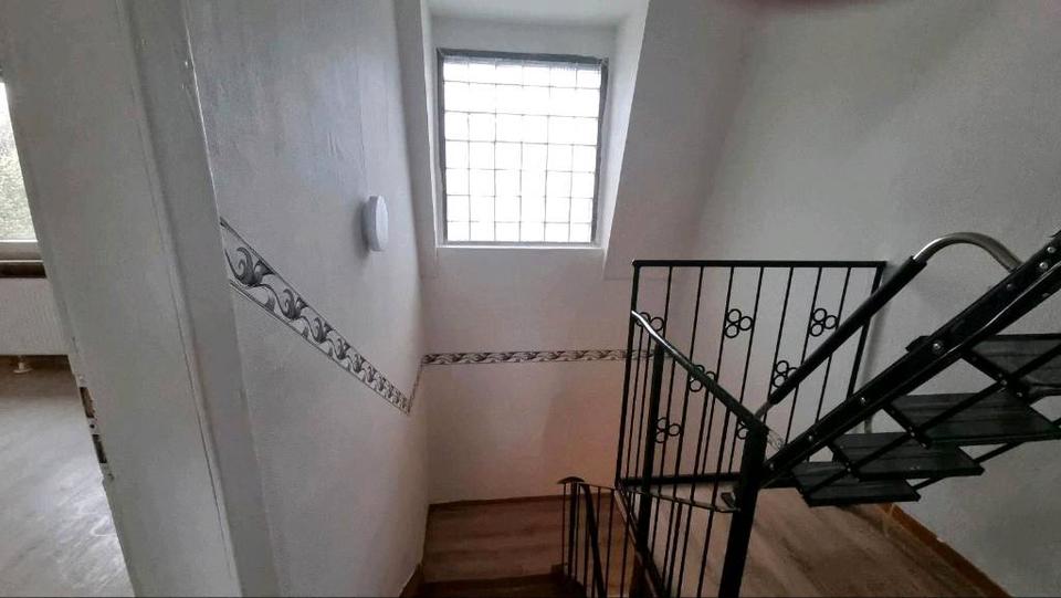 Reihenhaus Bochum Bochum-Nord - 4 Zimmer, 85 m&sup2;, 1.100&euro; | Angebot:25967725