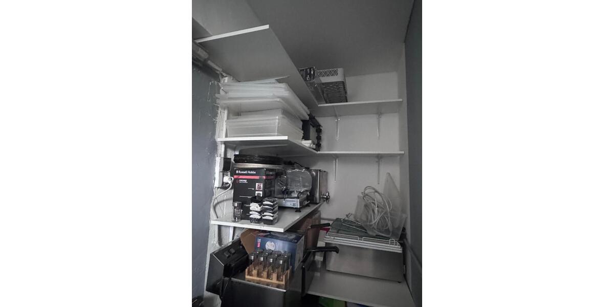 Gewerbeobjekt Essen Stadtbezirk VI - 20.000&euro; | Angebot:26589241
