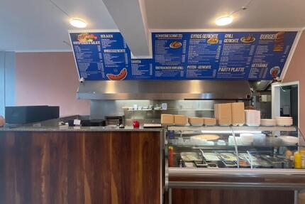 Gewerbeobjekt Schwerte - 720&euro; | Angebot:24850180