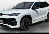 Gebrauchtwagen VW Tayron