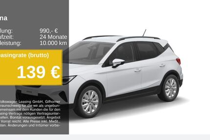 Seat Arona 19.446 km 21.860 &euro; Gelsenkirchen OT Beckhausen 45899