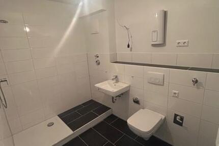 Moderne 3-Zimmer-Wohnung mit hellem, modernisiertem Badezimmer-nur mit WBS 3 zimmer