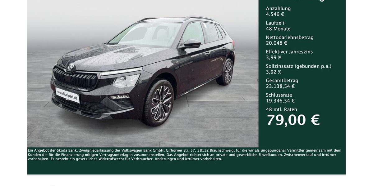 Skoda Kamiq 19.477 km 24.444 &euro; Dortmund 44309