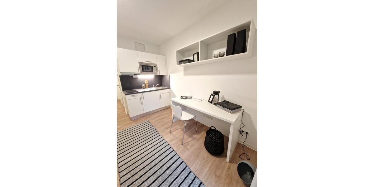 Möbliertes Single-Apartment im Herzen von Dortmund! 1 zimmer