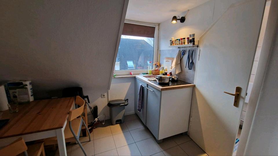 Wohnung ab 01.03. in Gelsenkirchen Bulmke-Hüllen 2 zimmer