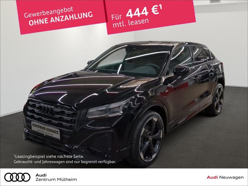 Audi Q2 1.500 km 38.990 € Mülheim a.d. Ruhr 45481