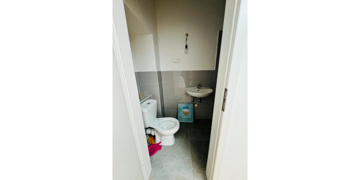 TOP LAGE 1,5-Zimmer-Wohnung, Gelsenkirchen, schöne Aussicht 1.5 zimmer