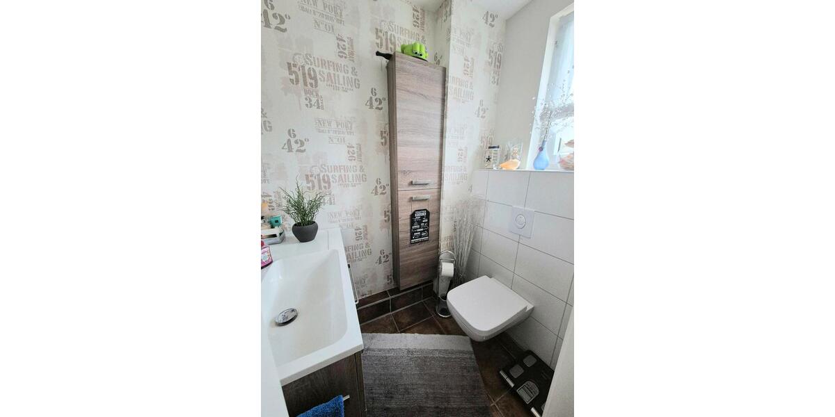 Reihenhaus Gelsenkirchen Ückendorf - 5.5 Zimmer, 127 m&sup2;, 419.000&euro; | Angebot:27242757