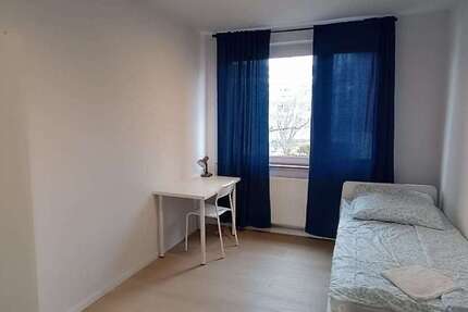 WG-Zimmer in Bochum 350 € 11 m² zimmer