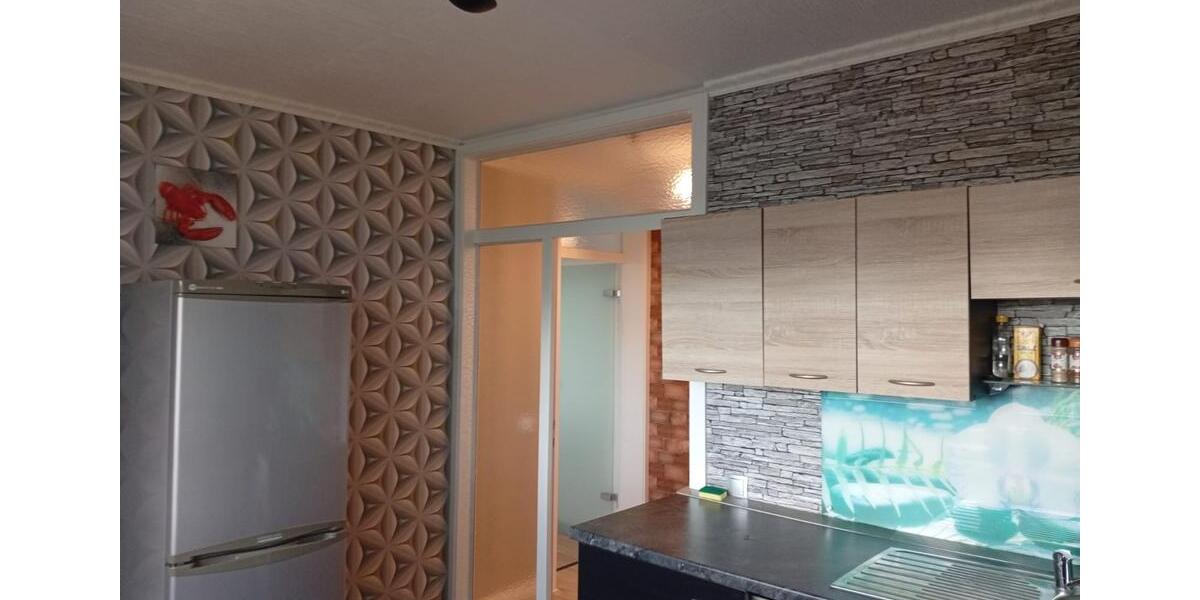 Etagenwohnung Bochum - 3 Zimmer, 78 m&sup2;, 125.000&euro; | Angebot:27200053