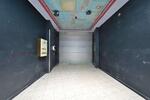 Gewerbeobjekt Bochum - 3.500&euro; | Angebot:26105101