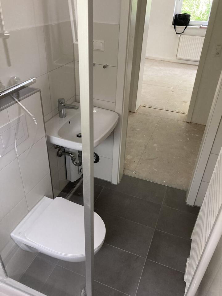 Wohnen, wo das Herz schlägt - in ruhiger und doch zentraler Lage. zimmer