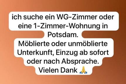1-zimmer wohnung oder wg 1 zimmer