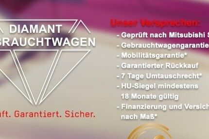 Mitsubishi Outlander 77.750 km 18.490 &euro; Gelsenkirchen 45881