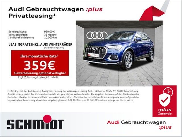 Audi Q3 10.970 km 42.440 € Recklinghausen 45657