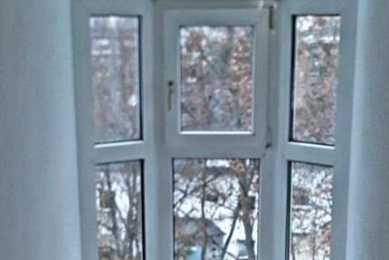 Wohnung Bochum Werne - 2 Zimmer, 29 m&sup2;, 410&euro; | Angebot:26397827