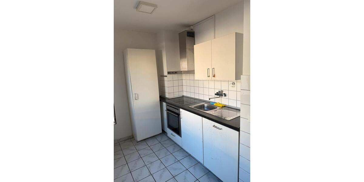 Schöne 2,5 Zimmer Wohnung in der Essener Innenstadt! 2.5 zimmer