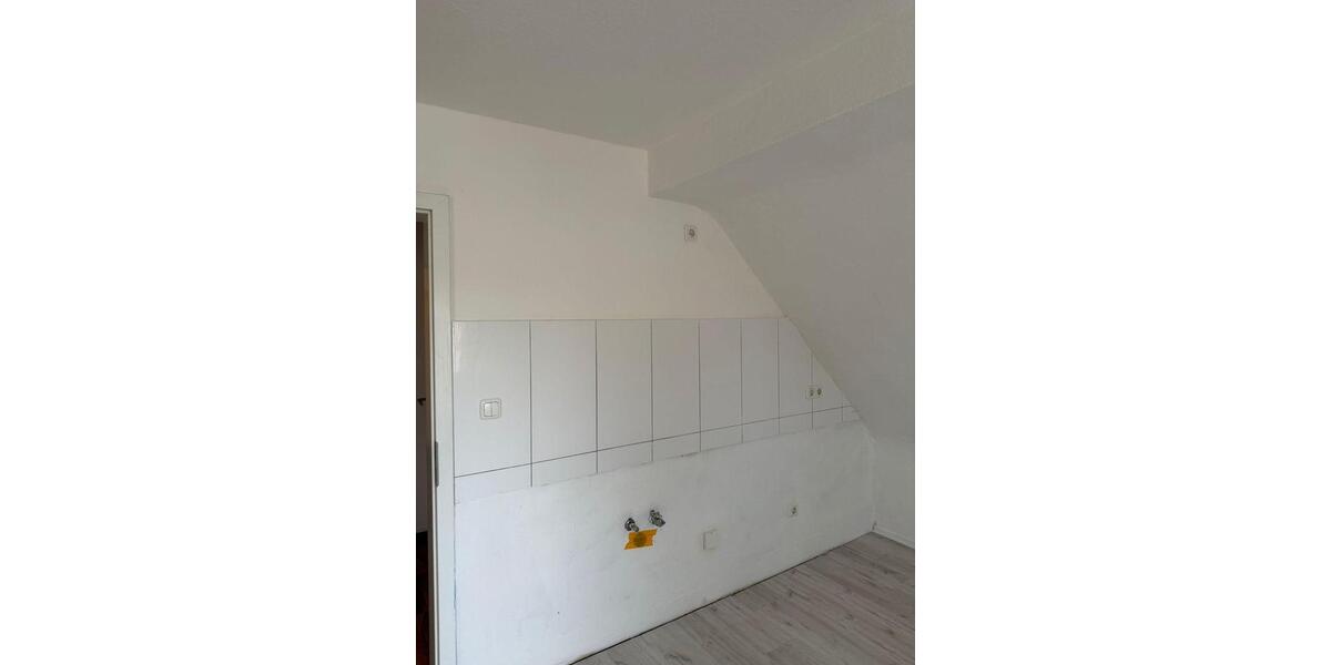 Vier Wände zum Wohlfühlen in Bottrop - Boy 2 zimmer