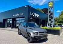 Gebrauchtwagen Land Rover Defender