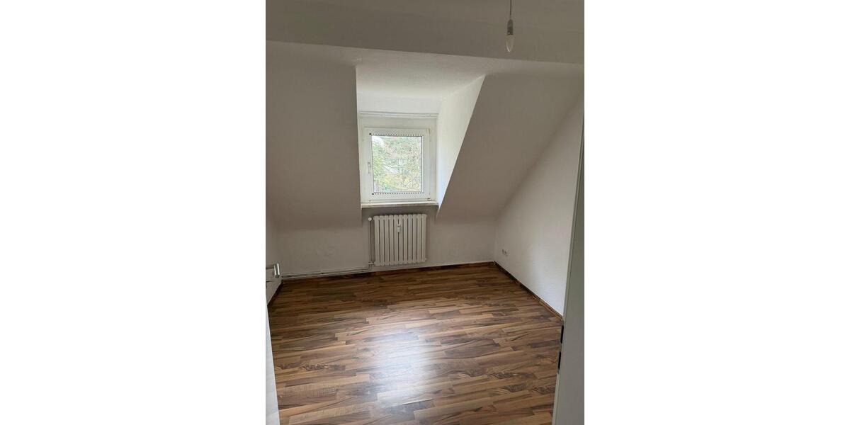 Vier Wände zum Wohlfühlen in Bottrop - Boy 2 zimmer