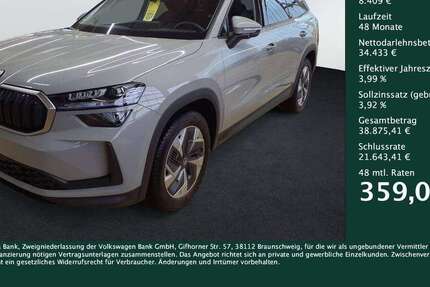 Skoda Kodiaq 26.635 km 42.842 &euro; Dortmund 44309