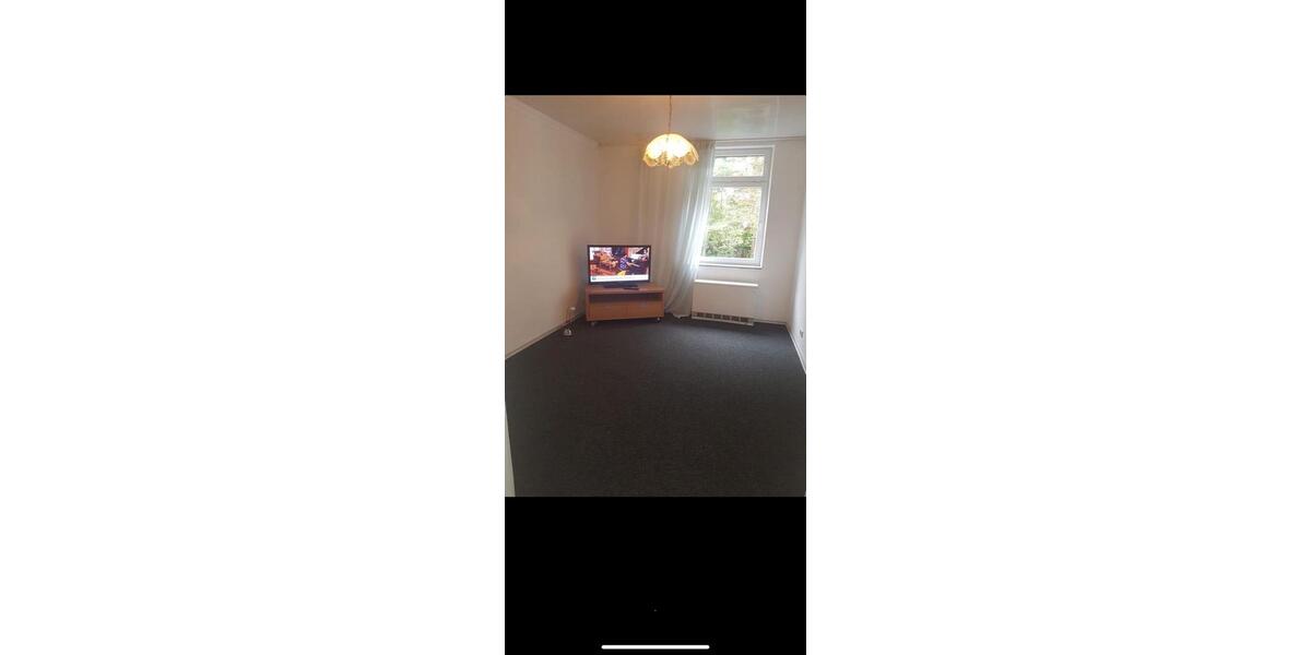 Mehrfamilienhaus, Wohnhaus Essen Stadtbezirk VI - 479.900&euro; | Angebot:26114646