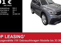 Gebrauchtwagen VW Tiguan Allspace