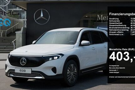 Mercedes-Benz EQB 17.861 km 41.840 &euro; Schwerte 58239