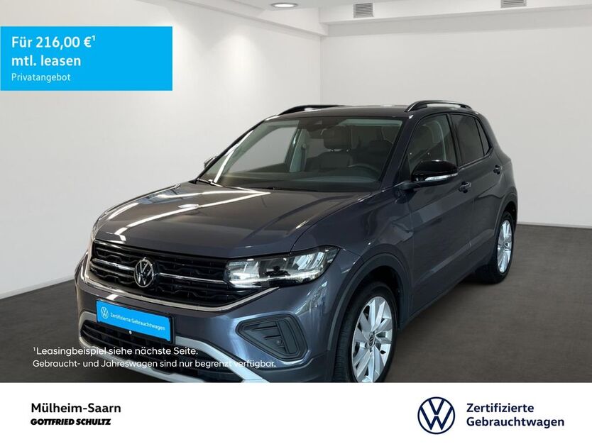 VW T-Cross 6.811 km 21.700 € Mülheim an der Ruhr 45481