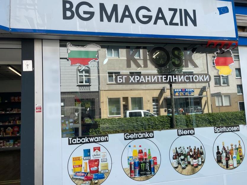 BG kiosk Bulgarisch