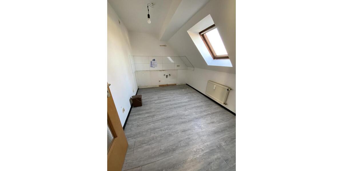 Charmante 2-Zimmer-Etagenwohnung in Essen – 41,42 m², Baujahr 1950 2.5 zimmer