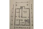Reihenhaus Bochum Bochum-Mitte - 5 Zimmer, 140 m&sup2;, 269.000&euro; | Angebot:26615022