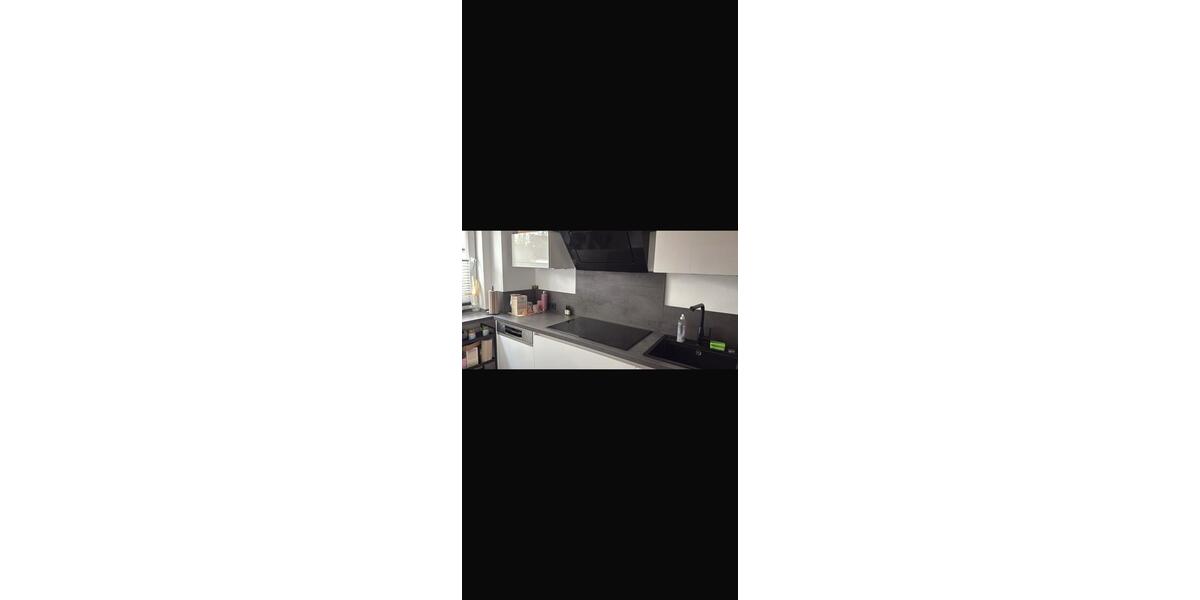 Reihenhaus Essen Stadtbezirk III - 4 Zimmer, 111 m&sup2;, 440.000&euro; | Angebot:26889275