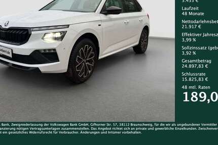 Skoda Kamiq 23.518 km 26.991 &euro; Dortmund 44269