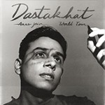 Anuv Jain - Dastakhat Tour - Support: I SHIVER