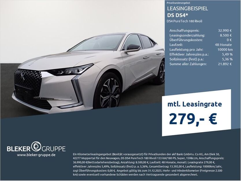 DS Automobiles DS4 26.900 km 27.980 € Dortmund 44263