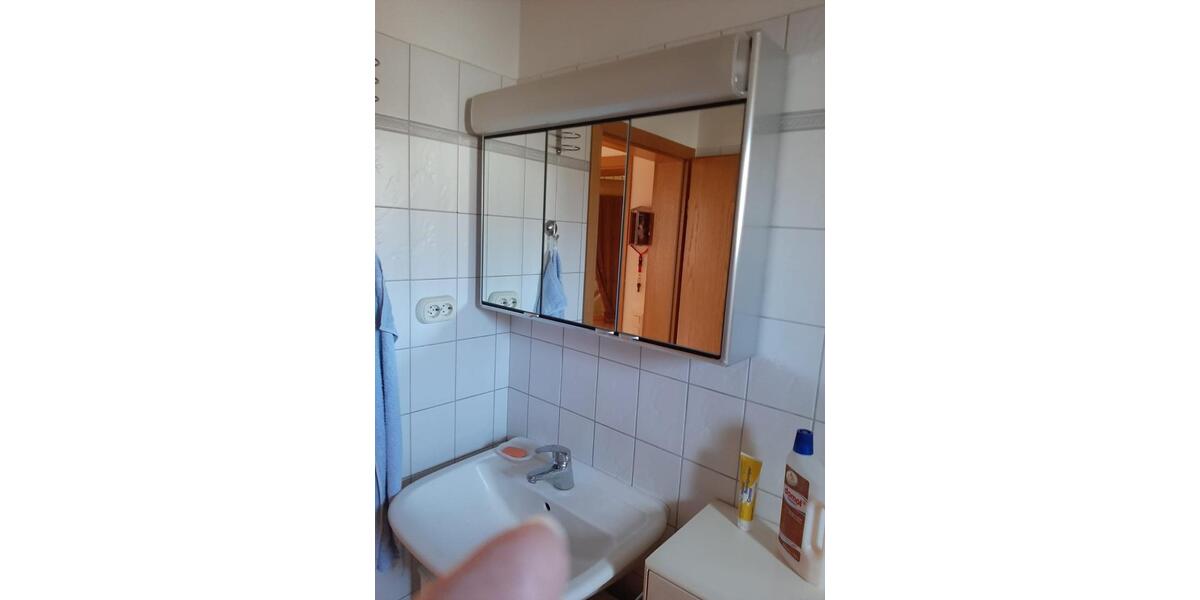 Erdgeschoßwohnung Essen Stadtbezirk VII - 2.5 Zimmer, 55 m&sup2;, 550&euro; | Angebot:24977014