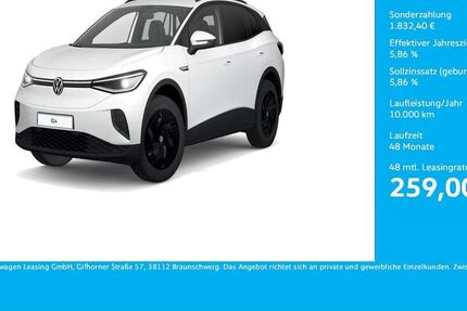 VW ID.4